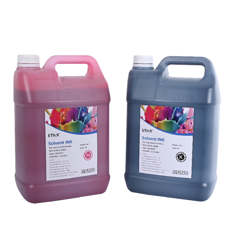 solvent ink is suitable for Seiko print head outdoor photo printing